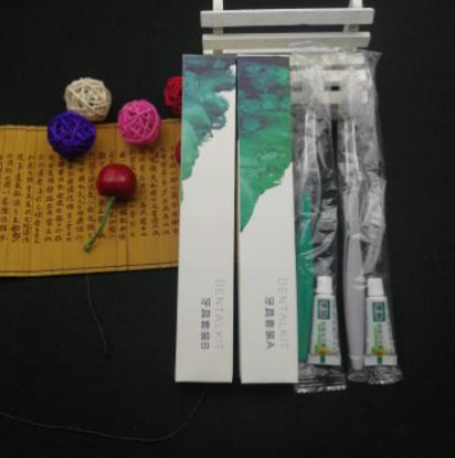 图片 Ranz牙刷