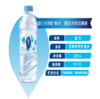 图片 益力矿泉水-380ML*24支/箱