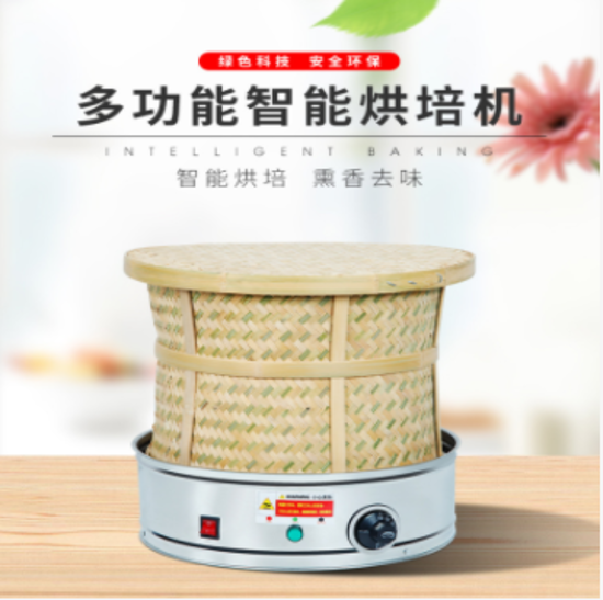图片 茶熏机
