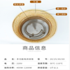 图片 茶熏机