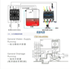 图片 液位继电器-CKC61F