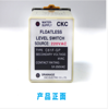 图片 液位继电器-CKC61F
