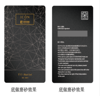 图片 会员卡