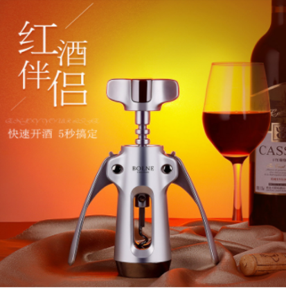 图片 红酒开瓶器