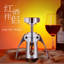 图片 红酒开瓶器