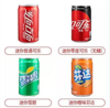 图片 可口可乐 200ML*24罐