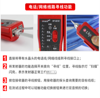 图片 网线寻线仪