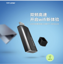图片 无线网卡TP1200M