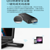 图片 无线网卡TP1200M
