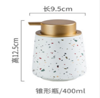 图片 乳液分装瓶