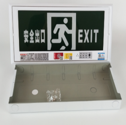 图片 嵌入式消防出口指示