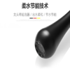 图片 水滴概念水龙头