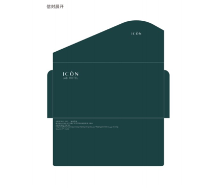 图片 增值税专用发票信封