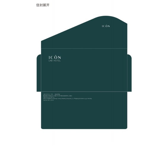 图片 增值税专用发票信封