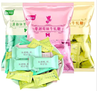图片 牛轧糖500g