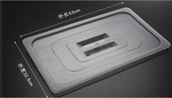 图片 1/1份数盆盖 （闭口/透明）