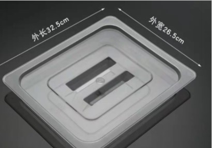 图片 1/2份数盆盖