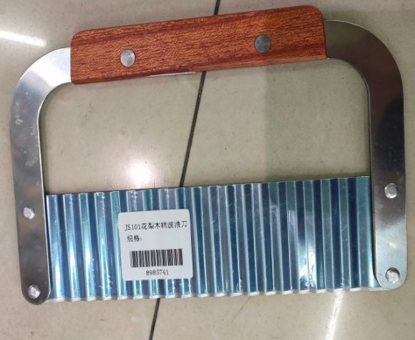 图片 波浪刀