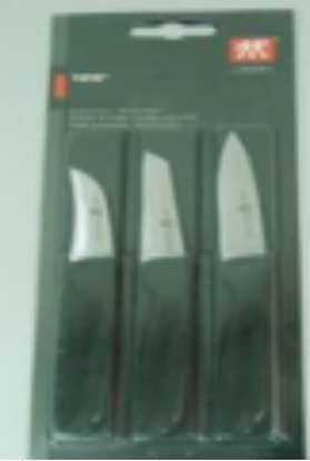 图片 德国双立人三支庄雕刀