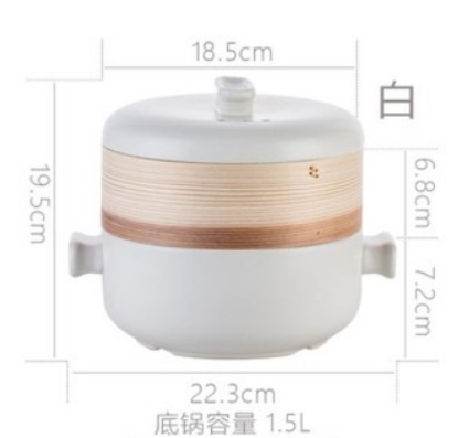 图片 卤料锅 白色1.5L 配蒸笼