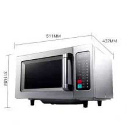 图片 微波炉 25L