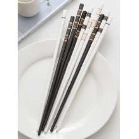 图片 象牙骨瓷黑釉筷子 24.5CM