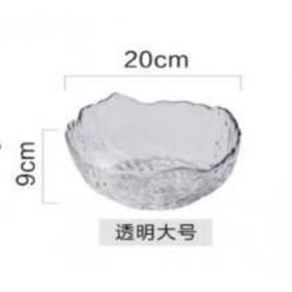 图片 蔬菜碗 20CM