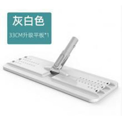 图片 33CM平板拖把头