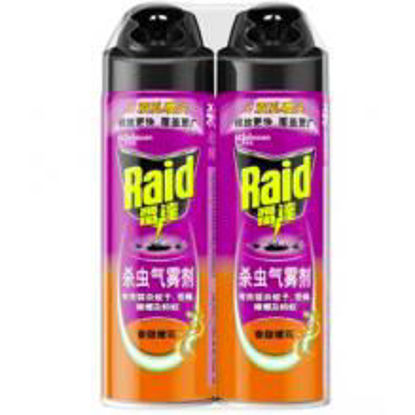 图片 雷达杀虫气雾剂 550ML*2