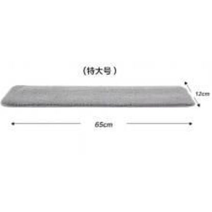 图片 65CM铝合金拖布