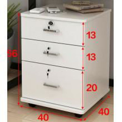 图片 三层文件柜