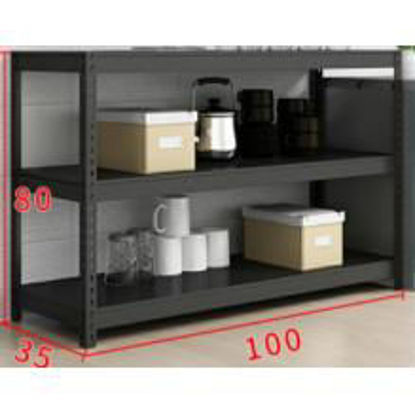 图片 三层货架