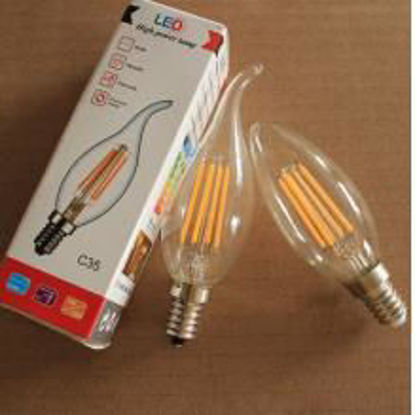 图片 5W黄光灯泡