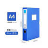 图片 A4资料盒6个装