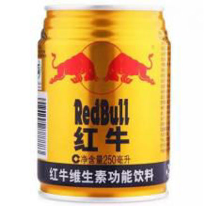 图片 红牛维生素功能饮料