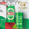 图片 青岛啤酒+24罐330ML