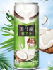 图片 美汁源椰子汁+24罐