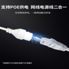 图片 半球型夜视30米