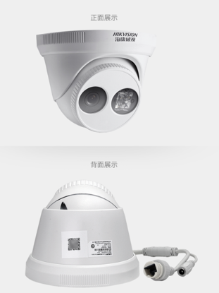 图片 摄像头200万POE