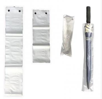 图片 雨伞袋 短（13*43CM）