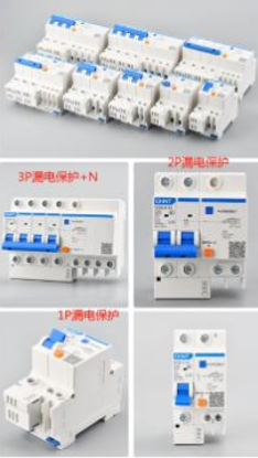图片 漏电断路器过载短路保护器