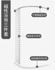图片 带磁挡水条套装