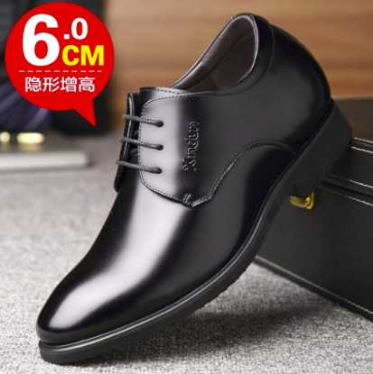 图片 男士皮鞋
