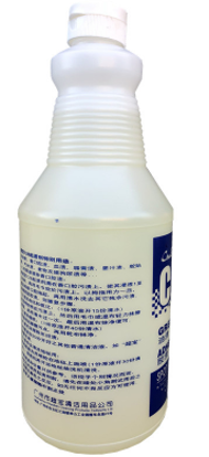 图片 128除胶剂