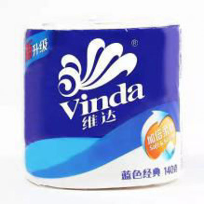 图片 维达卷纸140G