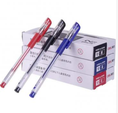 图片 得力中性笔