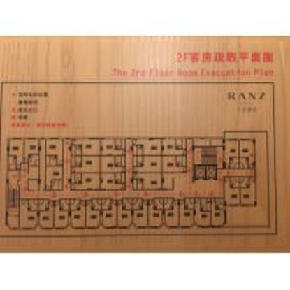 图片 消防疏散图