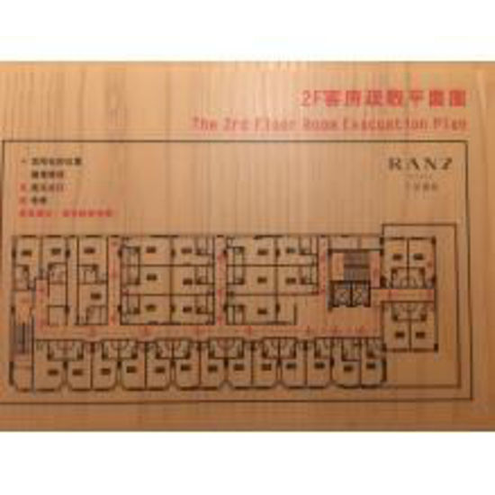 图片 消防疏散图