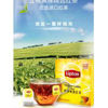 图片 立顿红绿茶包/花茶 80包/袋装