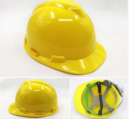 图片 安全帽黄色